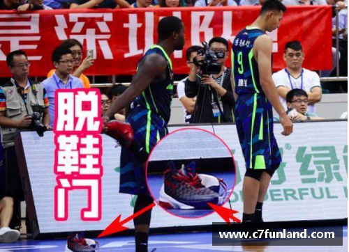 C7娱乐致敬篮球明星不仅是对运动员个人成就的认可更是对篮球精神和文化的传承与发扬 - 副本